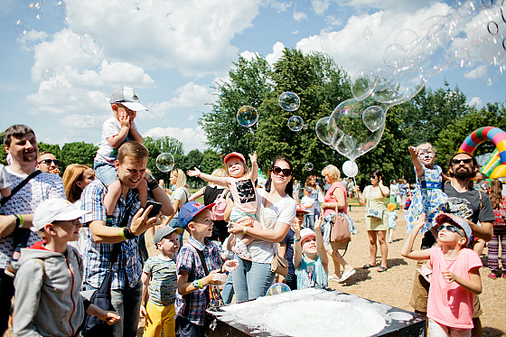 Фотограф Мария Савицкая, фотография добавлена 05.04.2018