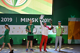 Работа фотографа Сергей Тарасов