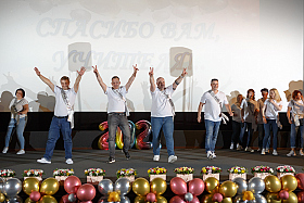 Работа фотографа Сергей Тарасов