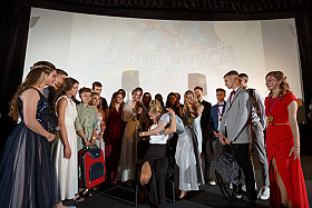 Работа фотографа Сергей Тарасов