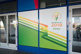 Работа фотографа Сергей Тарасов