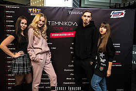 Работа фотографа Сергей Тарасов
