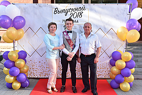 Работа фотографа Сергей Тарасов