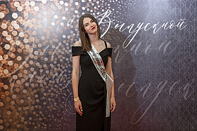 Работа фотографа Сергей Тарасов