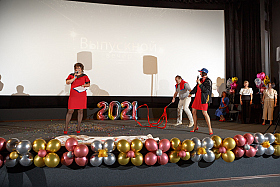 Работа фотографа Сергей Тарасов