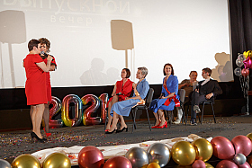 Работа фотографа Сергей Тарасов