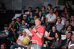 Работа фотографа Сергей Тарасов