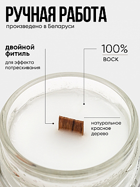 Работа фотографа Александр Лабуть