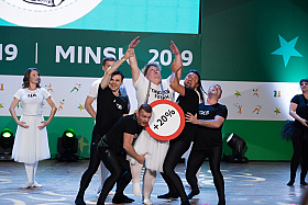 Работа фотографа Сергей Тарасов