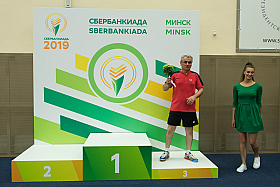 Работа фотографа Сергей Тарасов