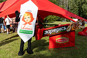 Работа фотографа Сергей Тарасов
