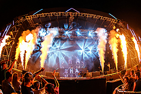 Работа фотографа Сергей Тарасов