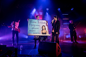 Работа фотографа Сергей Тарасов