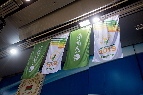 Фотограф Сергей Тарасов, фотография добавлена 04.08.2019