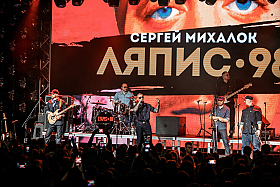 Работа фотографа Сергей Тарасов