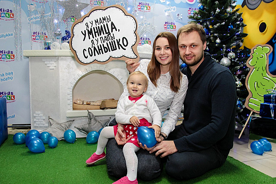 Фотограф Дмитрий Гусалов, фотография добавлена 26.11.2019