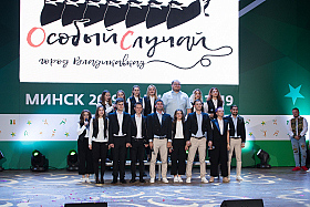 Работа фотографа Сергей Тарасов