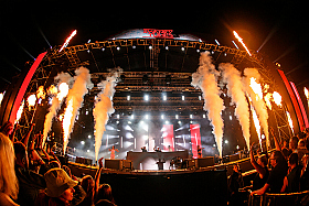 Работа фотографа Сергей Тарасов