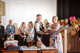 Работа фотографа Сергей Тарасов